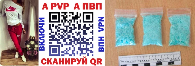Какие есть наркотики Дмитриев КОКАИН Каннабис Мефедрон A PVP ГАШ