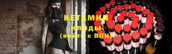 хмурый Беломорск