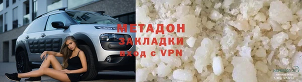 индика Богородск