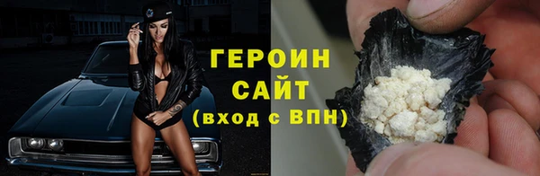 прущие грибы Снежинск