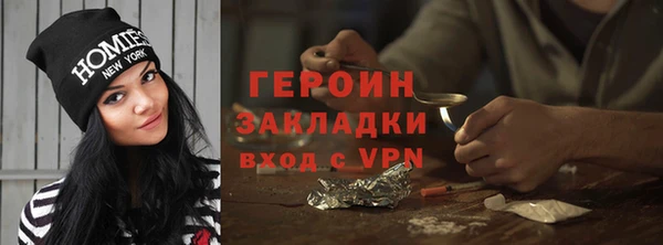 хмурый Беломорск