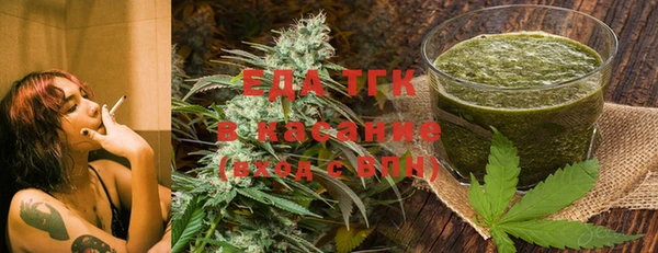 шишки Белоозёрский
