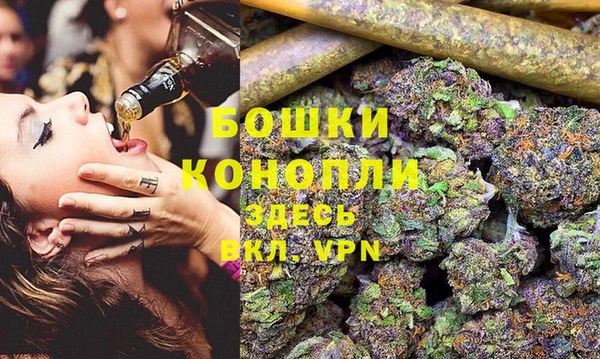 прущая мука Белокуриха