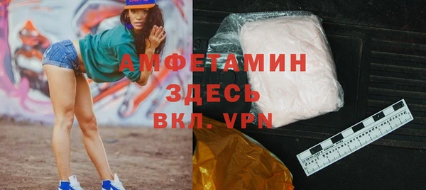 хмурый Беломорск