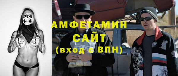 хмурый Беломорск