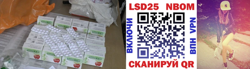 LSD-25 экстази ecstasy  Дмитриев 