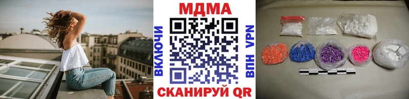МДМА VHQ  Дмитриев 