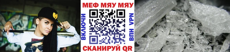 МЕФ VHQ Дмитриев