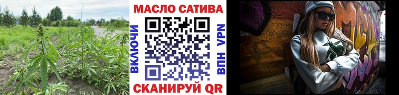 OMG зеркало нарко площадка клад Дистиллят ТГК вейп Дмитриев